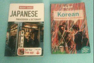 Japanese and Korean Phrasebook & Dictionary