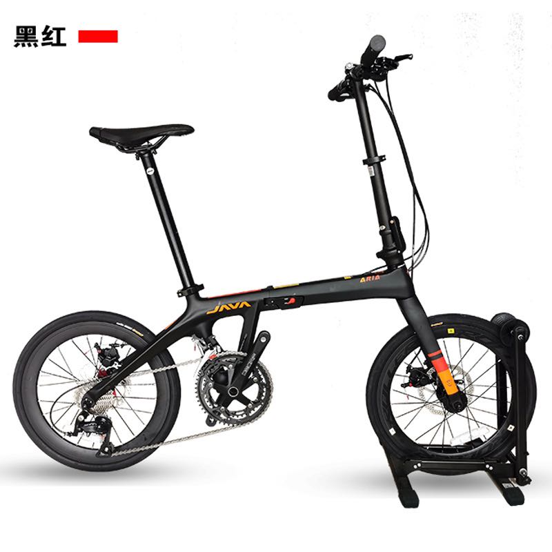 java aria bike