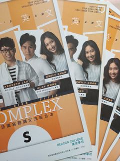 （分類：）位於 。 由 kwokhiuching 提交（商品編號 1089019242，圖片 1）。簡介： 。