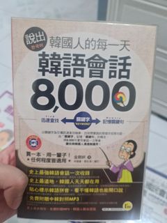 (Category: ) located in . Submitted by shaelynwong (Listing ID 1089078059, Image 1). Description: .