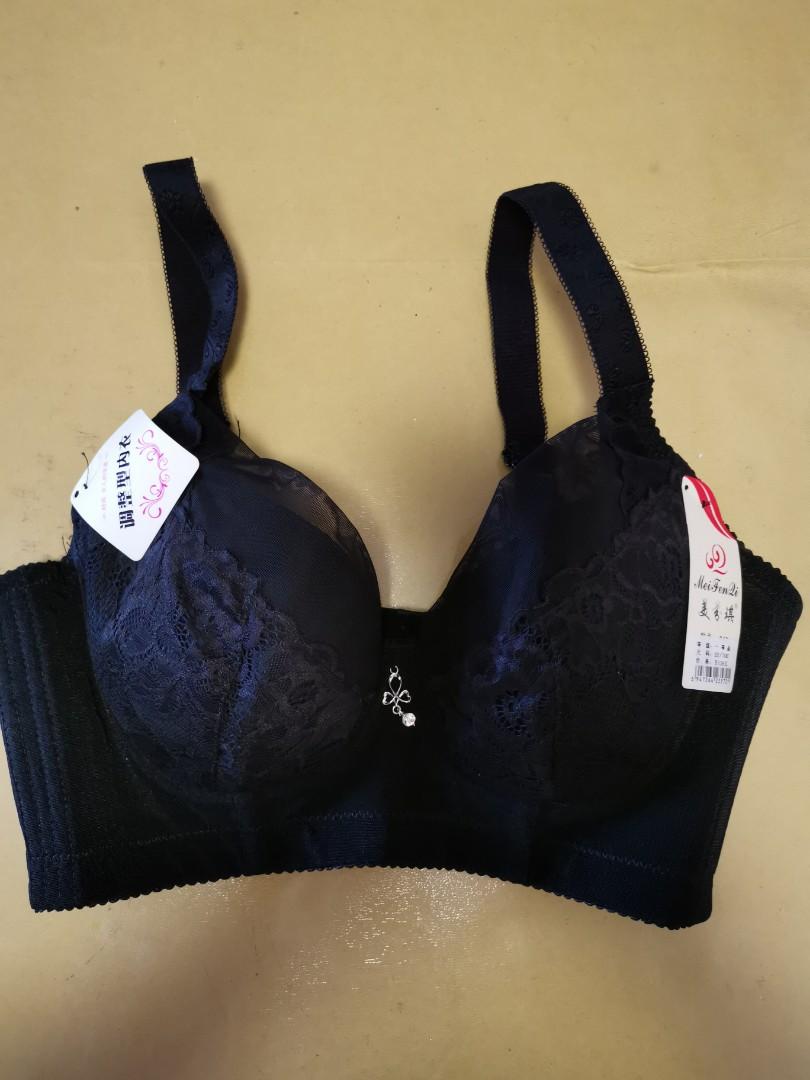 包郵/調整型內衣/黑色lace bra （分類：襯衫）位於 Hong Kong。 由 ms_mo 提交（商品編號 1089009718，圖片 1）。簡介： 全新，薄款&有鐵線 尺寸偏細,所以未著過 環保價包郵＄25。