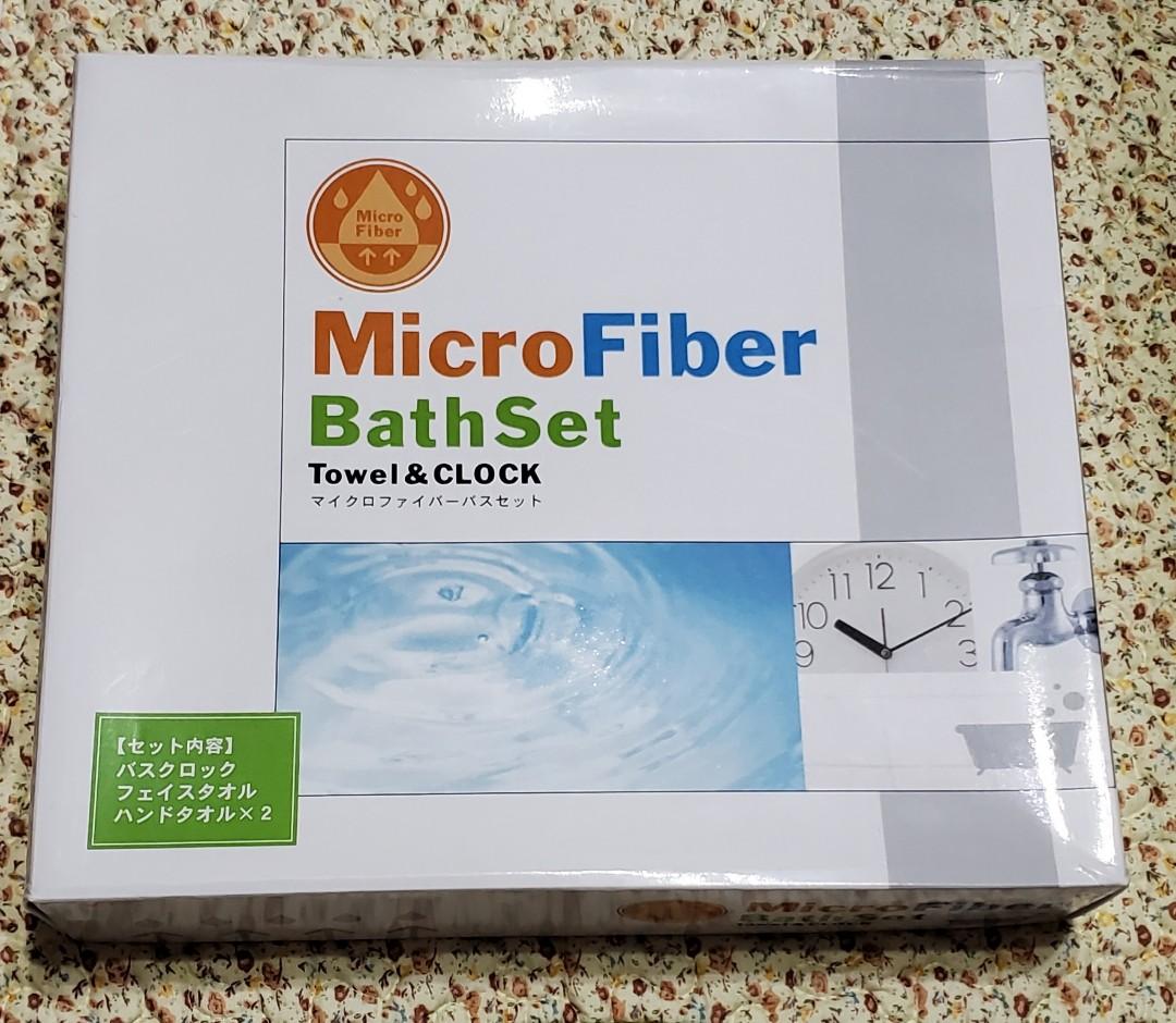 Micro Fiber Bath Set with clock (Category: Bath) located in Quezon City. Submitted by lajean (Listing ID 1089007449, Image 2). Description: Micro Fiber Towel & Clock Bath Set Face Towel→1pc. Hand Towel→2pcs. Clock 1pc. Unused Bought from Jpn Nice gift for your loved one Shipping fee at buyer's expense.