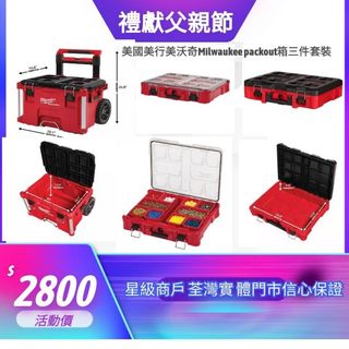 （分類：）位於 。 由 mapletool 提交（商品編號 1089026827，圖片 1）。簡介： 。