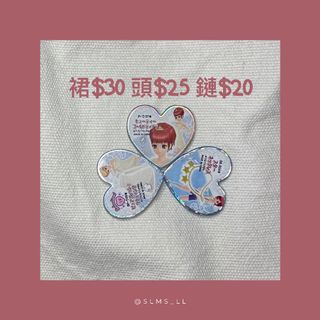 （分類：）位於 。 由 slms_ll 提交（商品編號 1089046410，圖片 1）。簡介： 。