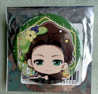 (Category: ) located in . Submitted by arikisaka (Listing ID 1089031956, Image 1). Description: .