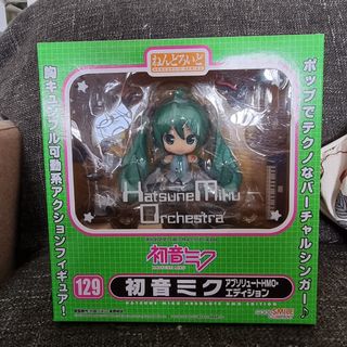 (Category: ) located in . Submitted by zeneva (Listing ID 1088959163, Image 1). Description: .