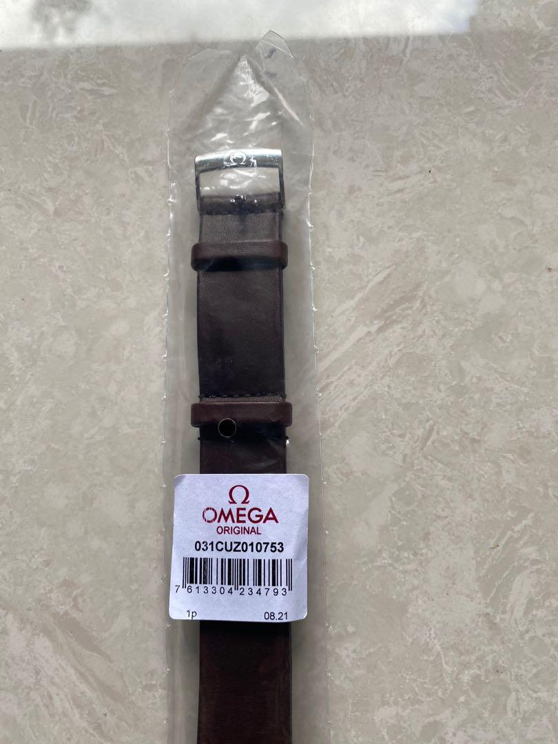 NATO Brown Novonappa leather strap by Omega Luxury Watches