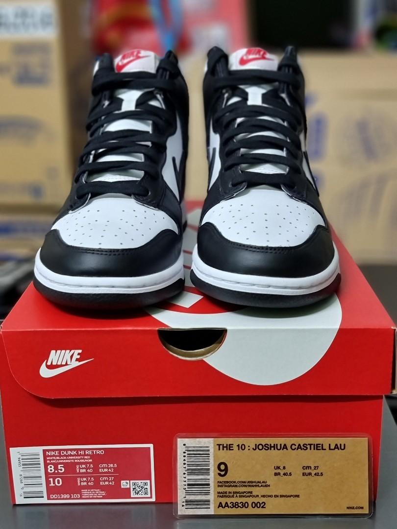NIKE DUNK HIGH \