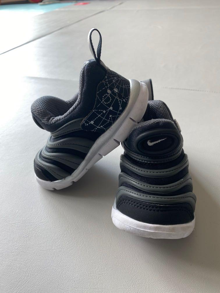 Nike dynamo shop free y2k