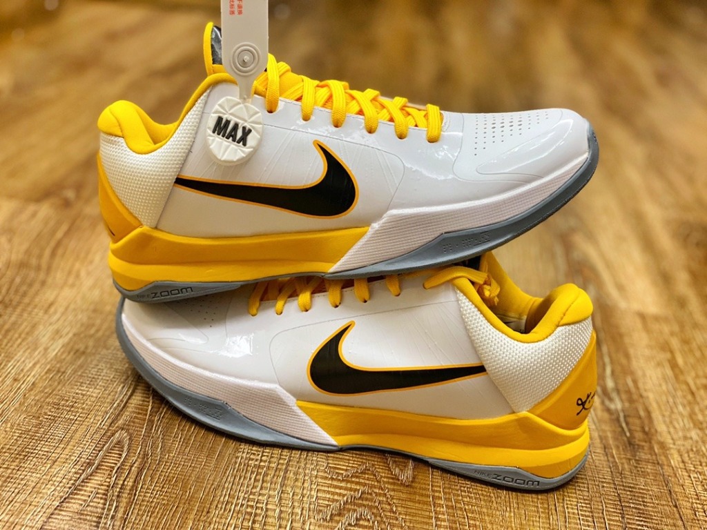 Kobe 5 del sol clearance