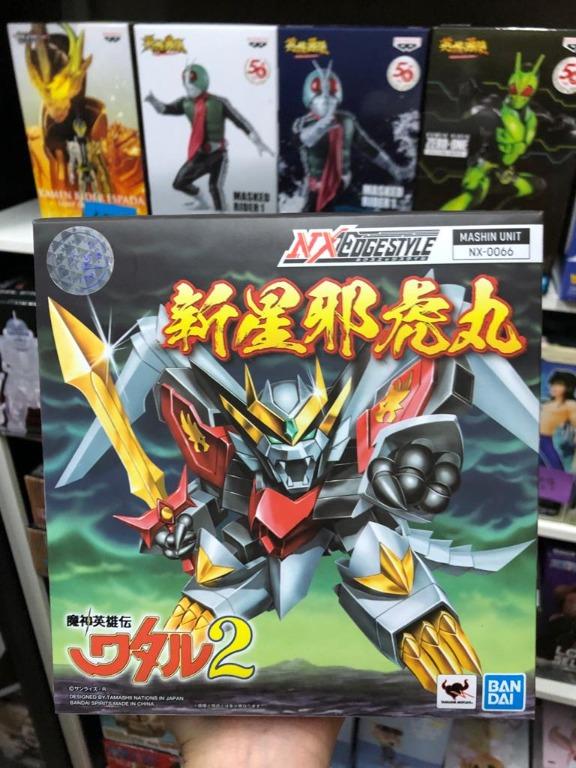 Nxedge Style 魔神英雄傳2 新星邪虎丸 玩具 遊戲類 玩具 Carousell