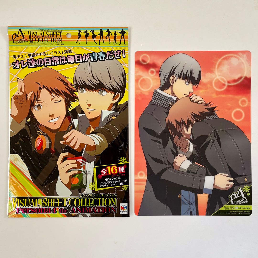 Persona 4 Visual Sheet 真女神異聞錄4 角色膠片主角花村陽介 玩具 遊戲類 玩具 Carousell
