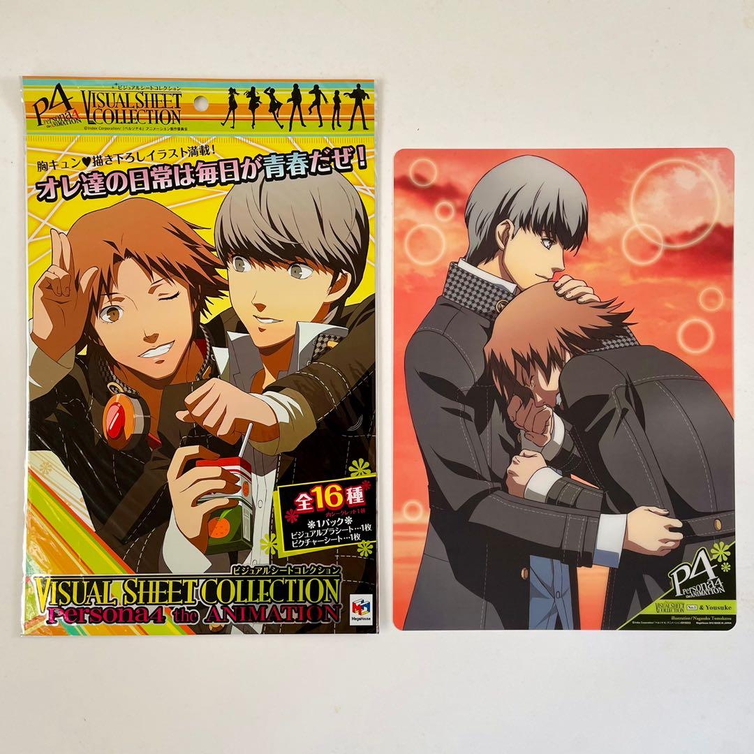 Persona 4 Visual Sheet 真女神異聞錄4 角色膠片主角花村陽介on Carousell
