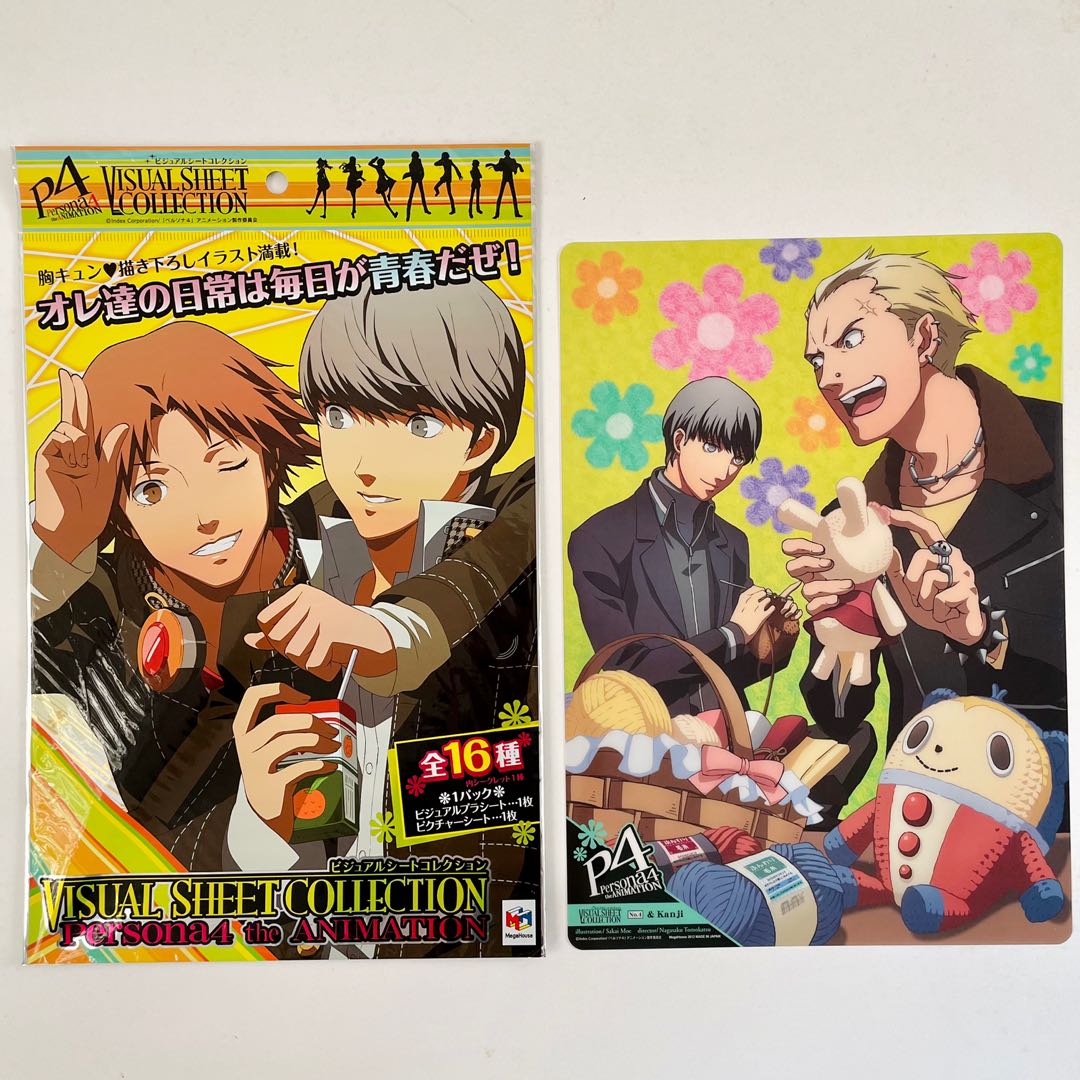 Persona 4 Visual Sheet 真女神異聞錄4 角色膠片主角巽完二 玩具 遊戲類 玩具 Carousell Persona 4 Visual Sheet 真女神異聞錄4 角色膠片主角巽完二 玩具 遊戲類 玩具 Carousell