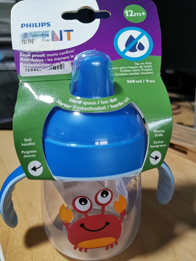Philips avent hot sale hard spout