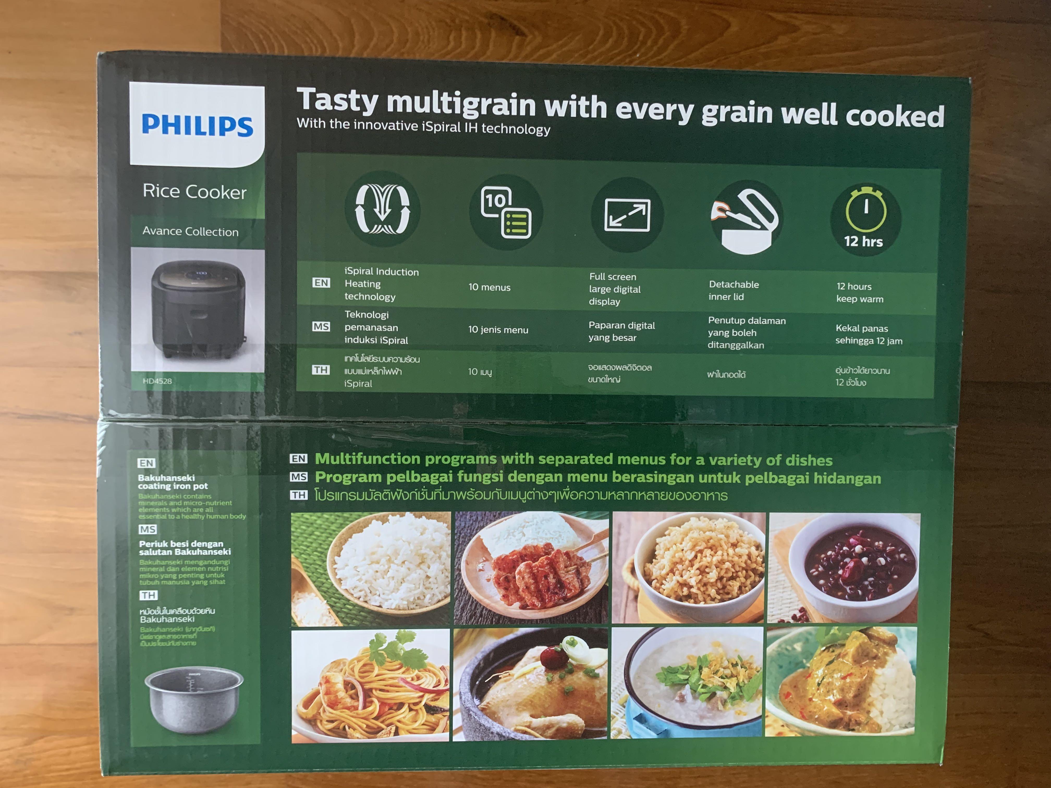 Philips HD4528 Avance Collection IH Rice Cooker, TV & Home Appliances