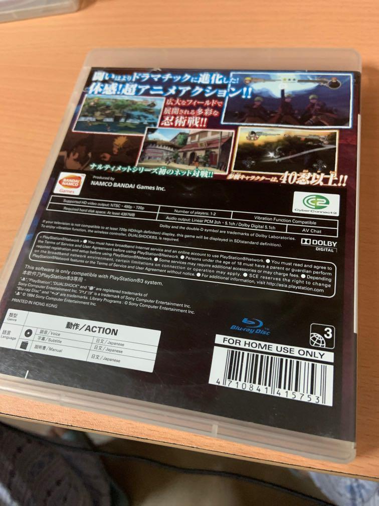 三隻二手ps3games包括 Gundum Maruto忍列傳1英文版以及maruto忍列傳2日語版 三隻遊戲街有說明書 遊戲機 遊戲機遊戲 Carousell