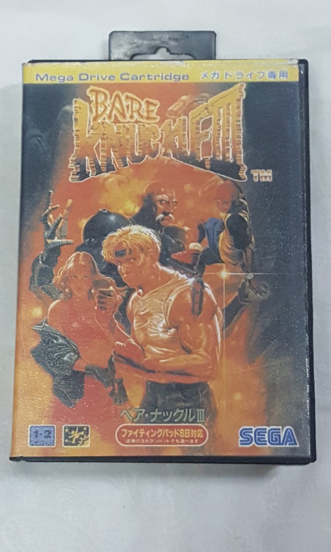 Jeu SEGA GAME GEAR - BARE KNUCKLE - 1992 - Version Japon - Très Bon état