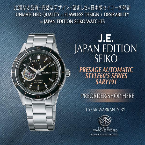 SEIKO JAPAN EDITION PRESAGE AUTOMATIC STYLE 60s OPEN HEART BLACK BEZEL  SARY191 BLACK DIAL MADE IN JAPAN, Men's Fashion, Watches & Accessories,  Watches on Carousell
