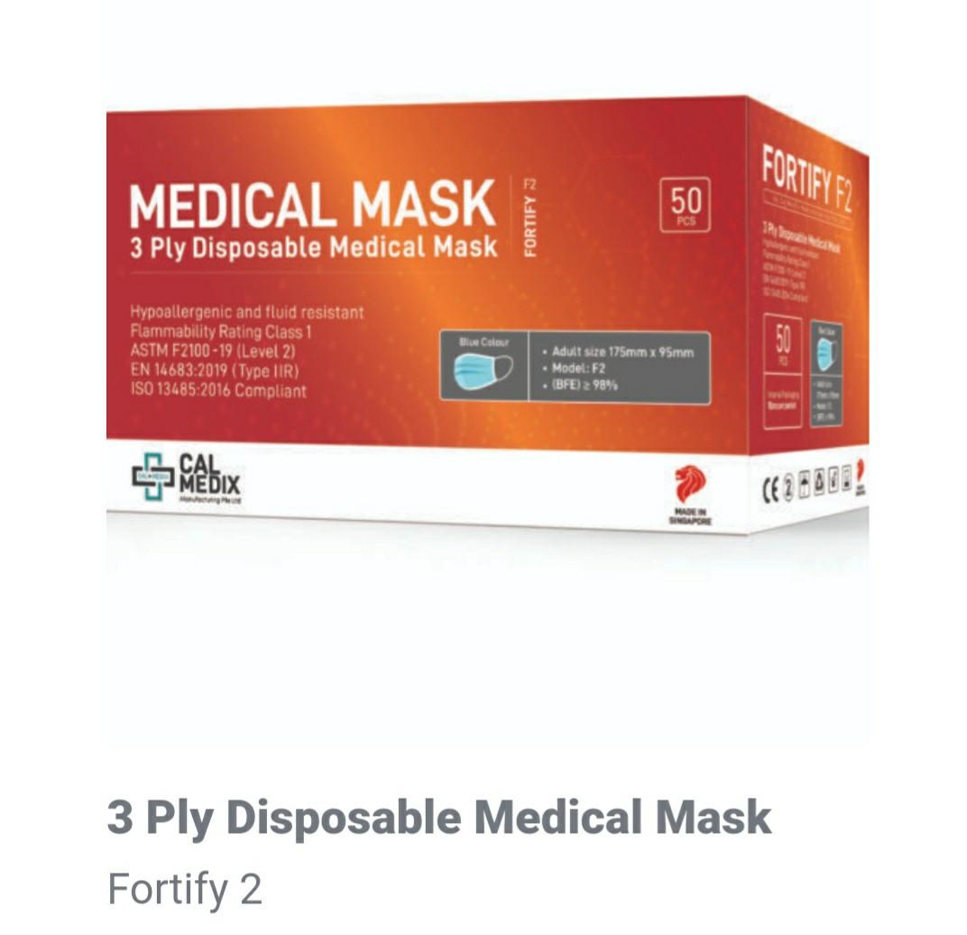 Singapore disposable 3 ply Masks BFE 98 above BFE 95, Health