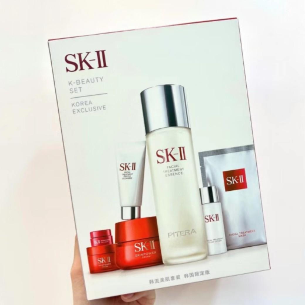 SKII SK-II skii sk2 K-Beauty Set 神仙水新版韓流美肌套裝230ml