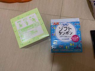 carousell