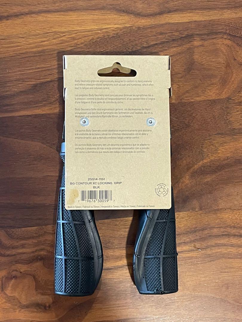 specialized contour xl locking grips