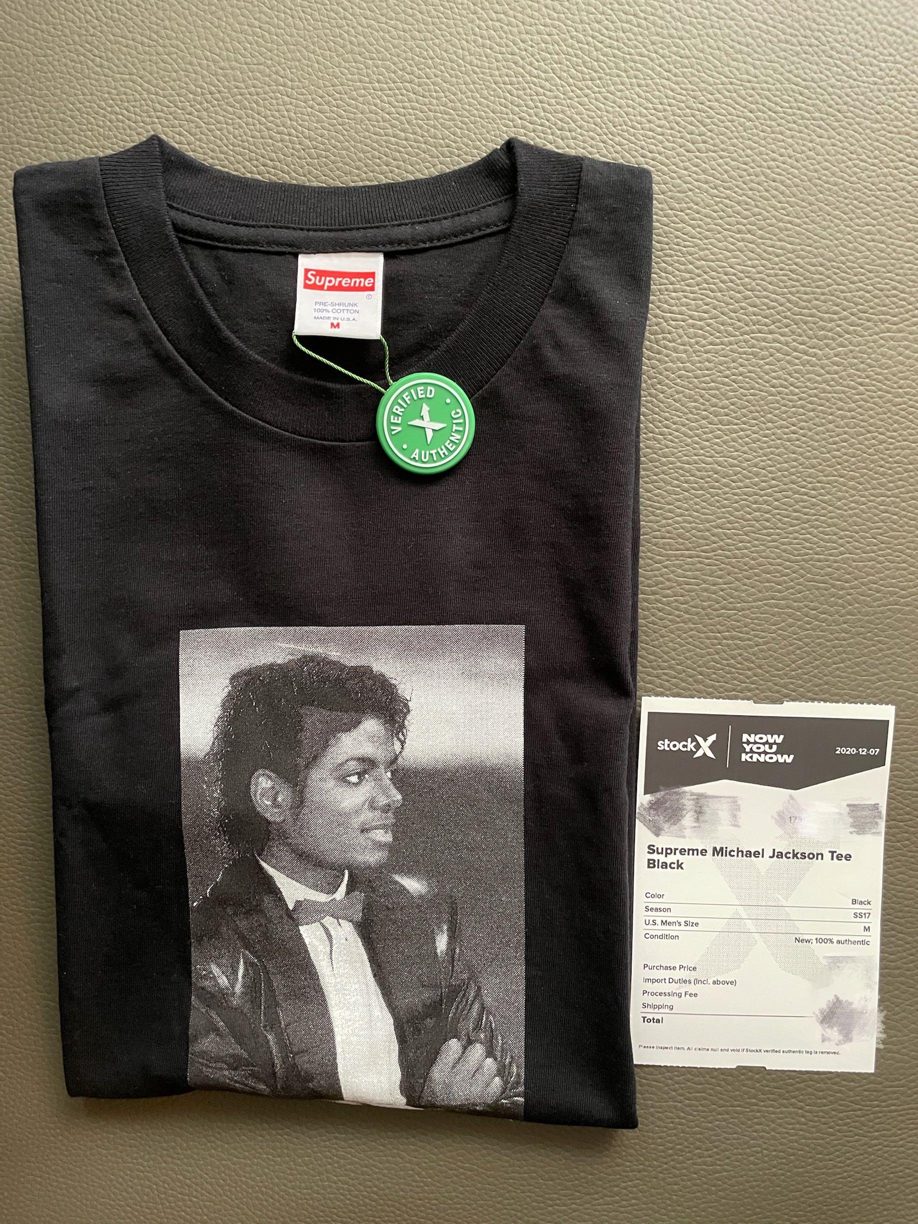 Supreme Michael Jackson Tee, 男裝, 上身及套裝, T-shirt、恤衫、有領