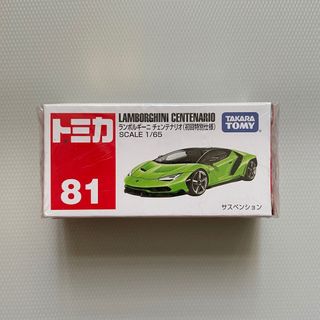 （分類：）位於 。 由 neighalf 提交（商品編號 1089103986，圖片 1）。簡介： 。