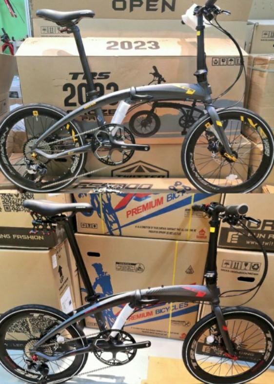 Trs rocher top folding bike