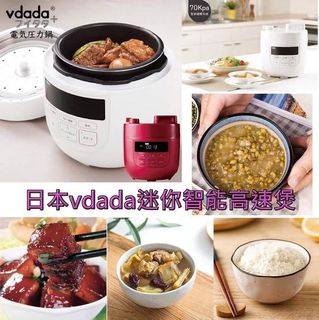 （分類：）位於 。 由 bilibalamall 提交（商品編號 1089019312，圖片 1）。簡介： 。
