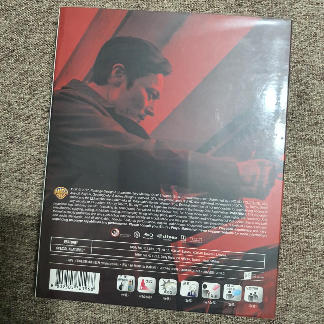 Vip korean full hotsell movie eng sub