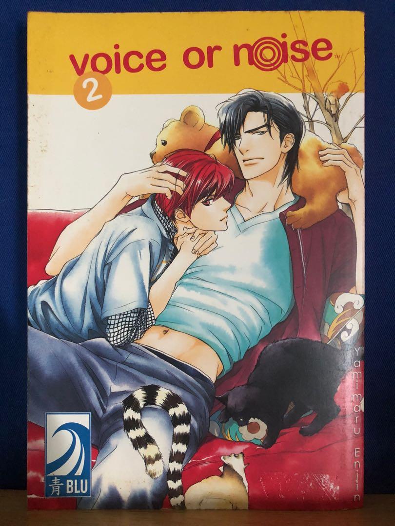 Voice Or Noise Yaoi Vol 02 Books Stationery Comics Manga On Carousell