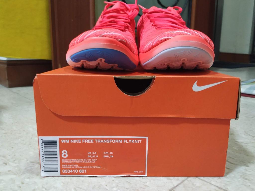 Free transform flyknit outlet rose gold