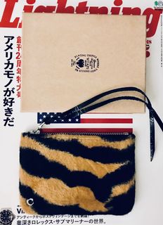 （分類：）位於 。 由 panpanpan731 提交（商品編號 1089073104，圖片 1）。簡介： 。