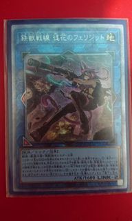 (Category: ) located in . Submitted by jayang25 (Listing ID 1089060246, Image 1). Description: .
