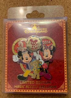 （分類：）位於 。 由 mickeywhm 提交（商品編號 1089315729，圖片 1）。簡介： 。