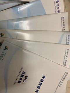 （分類：）位於 。 由 rainbowmomo 提交（商品編號 1089308647，圖片 1）。簡介： 。