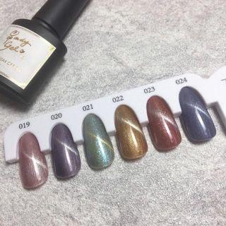 20貓眼-紫色 光療膠 8ml