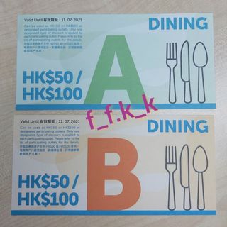 （分類：）位於 。 由 f_f.k_k 提交（商品編號 1089132244，圖片 1）。簡介： 。