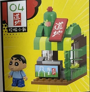 （分類：）位於 。 由 chowdersell 提交（商品編號 1089322587，圖片 1）。簡介： 。