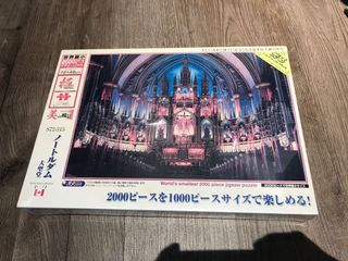 （分類：）位於 。 由 toyshopx 提交（商品編號 1089204711，圖片 1）。簡介： 。