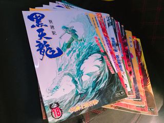（分類：）位於 。 由 mskwanoo 提交（商品編號 1089144660，圖片 1）。簡介： 。