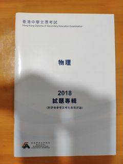 （分類：）位於 。 由 yybaba 提交（商品編號 1089169610，圖片 1）。簡介： 。