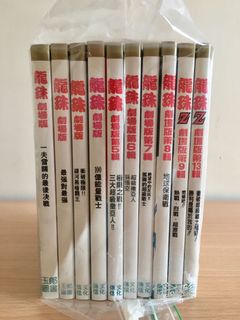 （分類：）位於 。 由 joeccf 提交（商品編號 1089236632，圖片 1）。簡介： 。