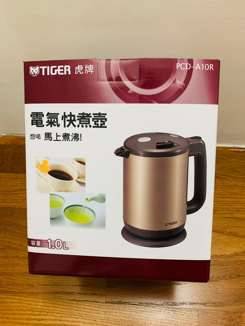 虎牌快煮壺電氣pcda10r 1公升1l Tiger 全新品 全新未拆 家電電器 廚房家電on Carousell