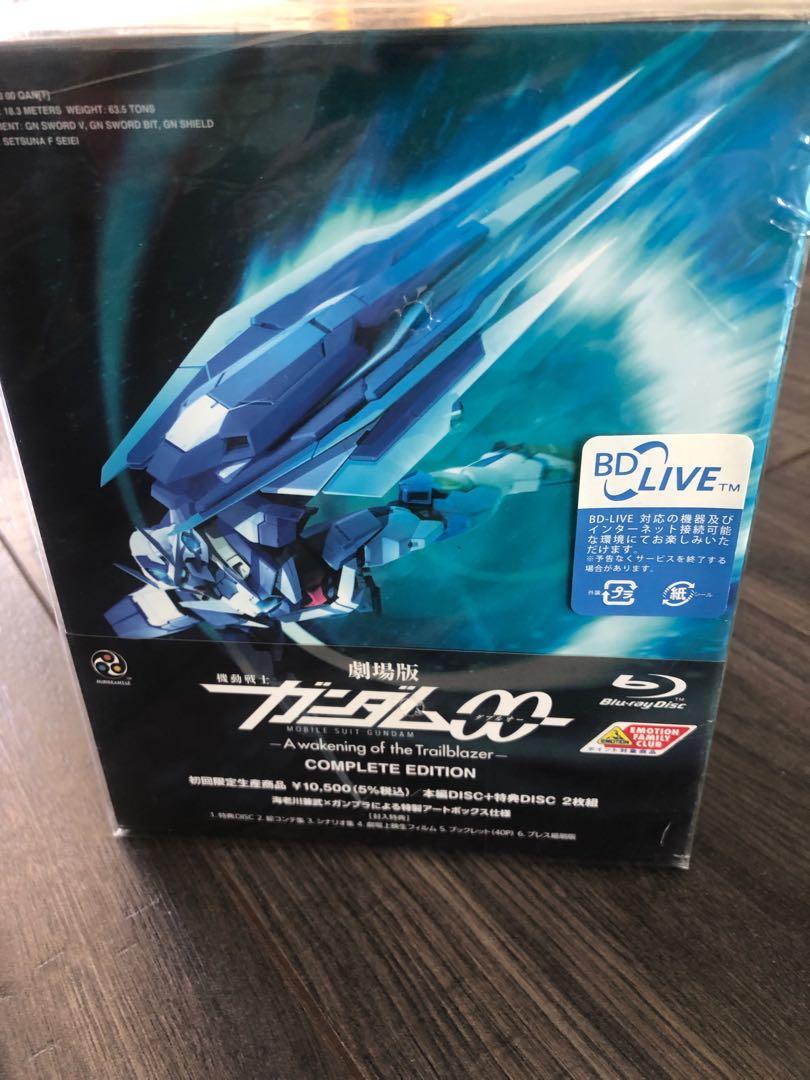 機動戦士ガンダム00 Blu-ray コンプリートBOX初回生産限定 新品入荷