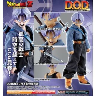 （分類：）位於 。 由 joyjoyng 提交（商品編號 1089353127，圖片 1）。簡介： 。