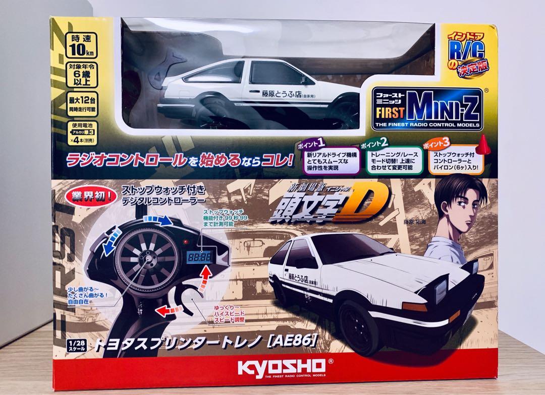 ミニッツ AE86 FC3S ミニッツ AE86 FC3S 楽天市場】ラジコン ラジコンカー 《購入特典付