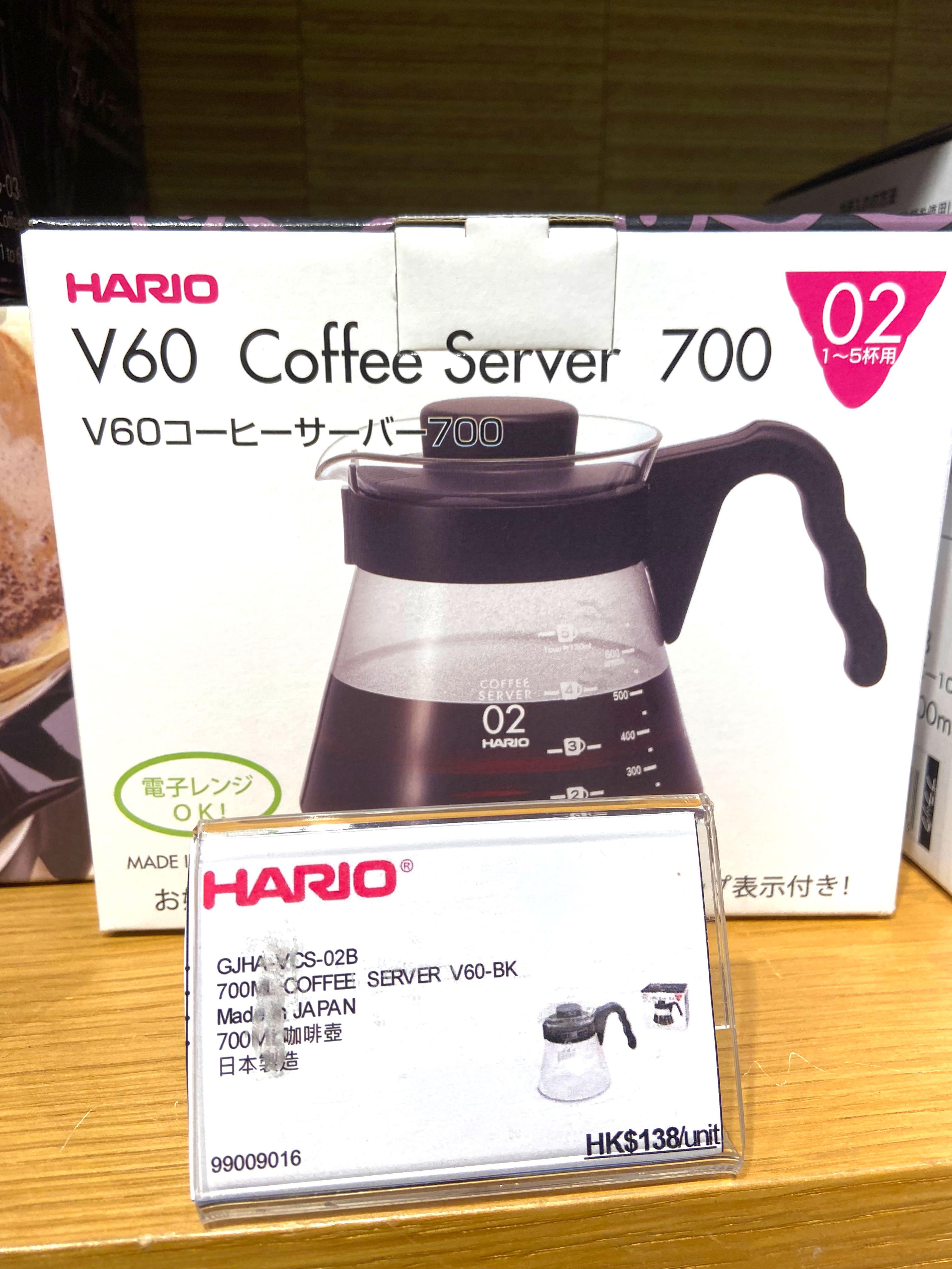 日本製hario 100週年紀念v60 手沖壺02 只有下壺server Only 廚房用具 Carousell